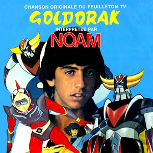 Goldorak (Générique original de la série TV) - Single