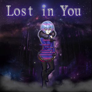 Lost in You