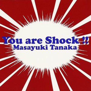 YouはShock〜アニメ・特撮HIT COVERS