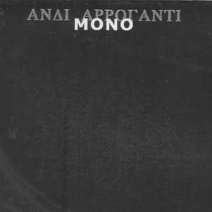 MONO