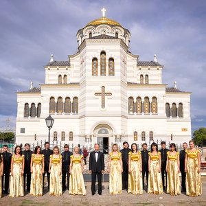 Image for 'Crimean Chamber Choir'