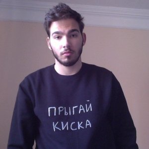 Avatar di прыгай киска