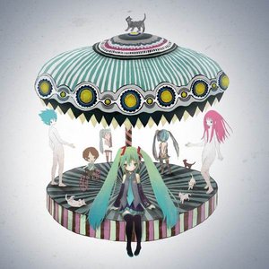 きくおミク