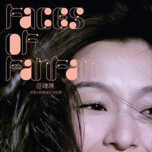 Faces Of FanFan