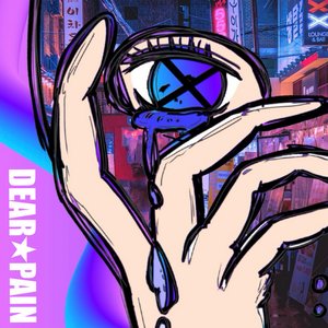 DEAR PAIN