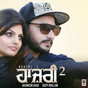Haazri 2
