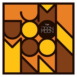 Tiger EP