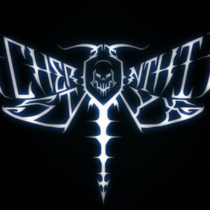 Acheronthia Styx 的头像