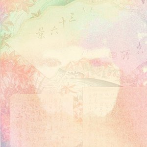 Avatar för nagahori25