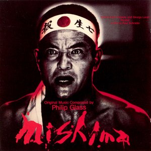 Mishima