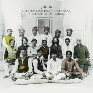 “Junun”的封面