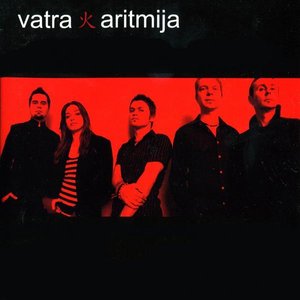 Aritmija