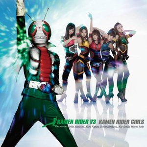 Top Kamen Rider Albums Last Fm