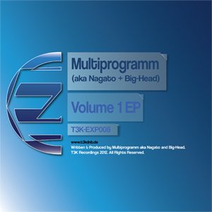 Volume 1 EP