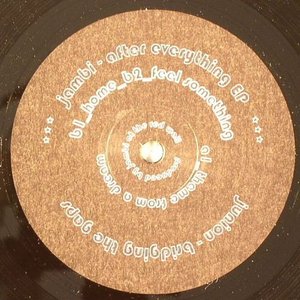 After Everything EP