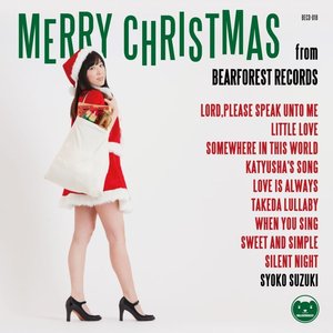 MERRY CHRISTMAS from BEARFOREST RECORDS