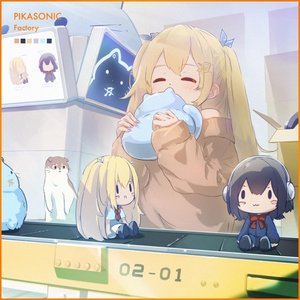 Factory - Single