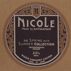 Nicole (86 Spring And Summer Collection - Instrumental Images)