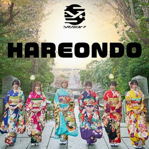 HAREONDO