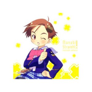 上原むつき (井上麻里奈) 的头像