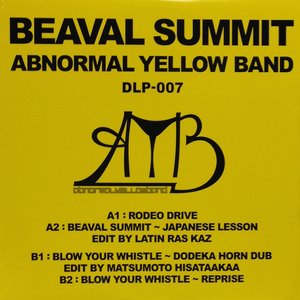 Beaval Summit