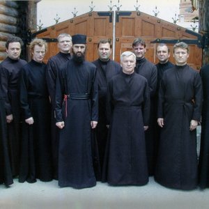 Праздничный хор монастыря во имя Всемилостивого Спаса 的头像