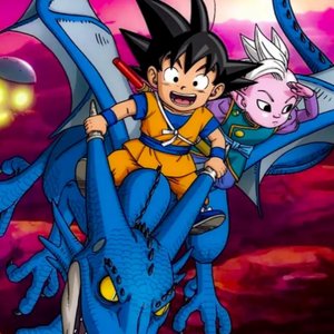 DRAGON BALL DAIMA OP (BR) - Single