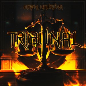 Tribunal (Higuruma) - Single