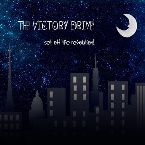 Set Off the Revolution! - EP