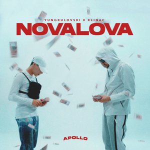 Nova Lova