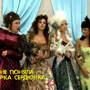 Я не поняла cover