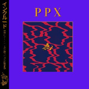 PPX
