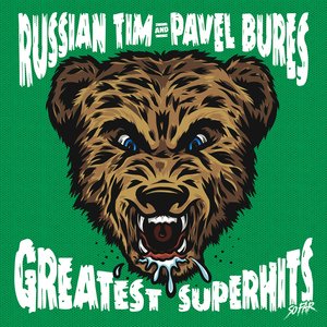 Greatest SuperHITs
