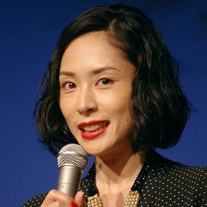 Avatar for Eri Fukatsu