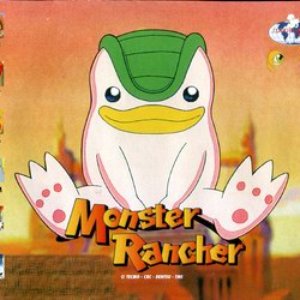 Monster Rancher
