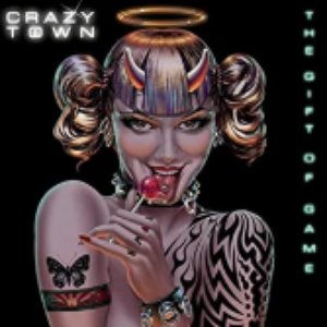 The Gift Of Game [Explicit]