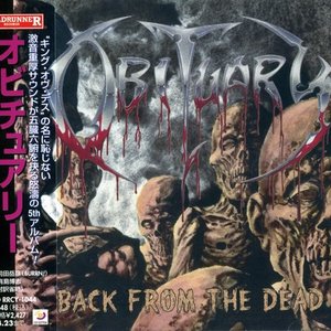 Back from the Dead [Explicit]