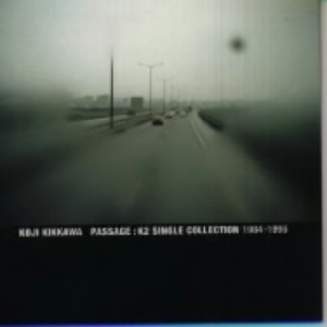 Bpm For You Gotta Chance ダンスで夏を抱きしめて 吉川晃司 Getsongbpm