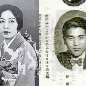 川崎豊 & 曽我直子 のアバター