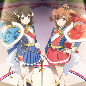 スタァライト 生田輝 石動双葉 痛バッグ 生写真(女性)/女優 生田輝(石動双葉)/上半身・マント触り