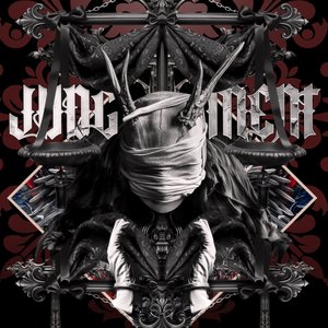 JUDGEMENT
