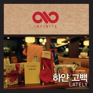 Lately - Single