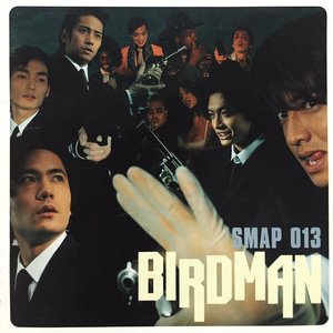 013 Birdman