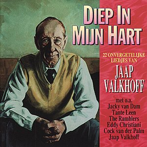 Diep in Mijn Hart