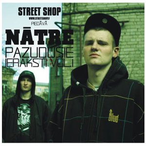 Pazudušie Ieraksti Vol. 1