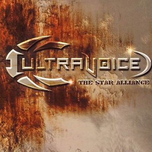 The Star Alliance