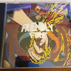 Friendly Fire