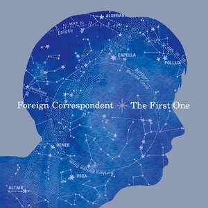The First One - Single