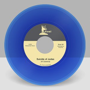 Suicide of Judas /  Akeldama