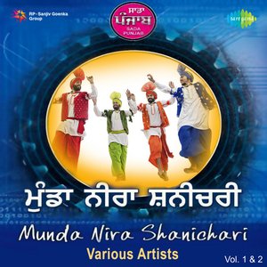 Munda Nira Shanichari, Vol. 1 & 2